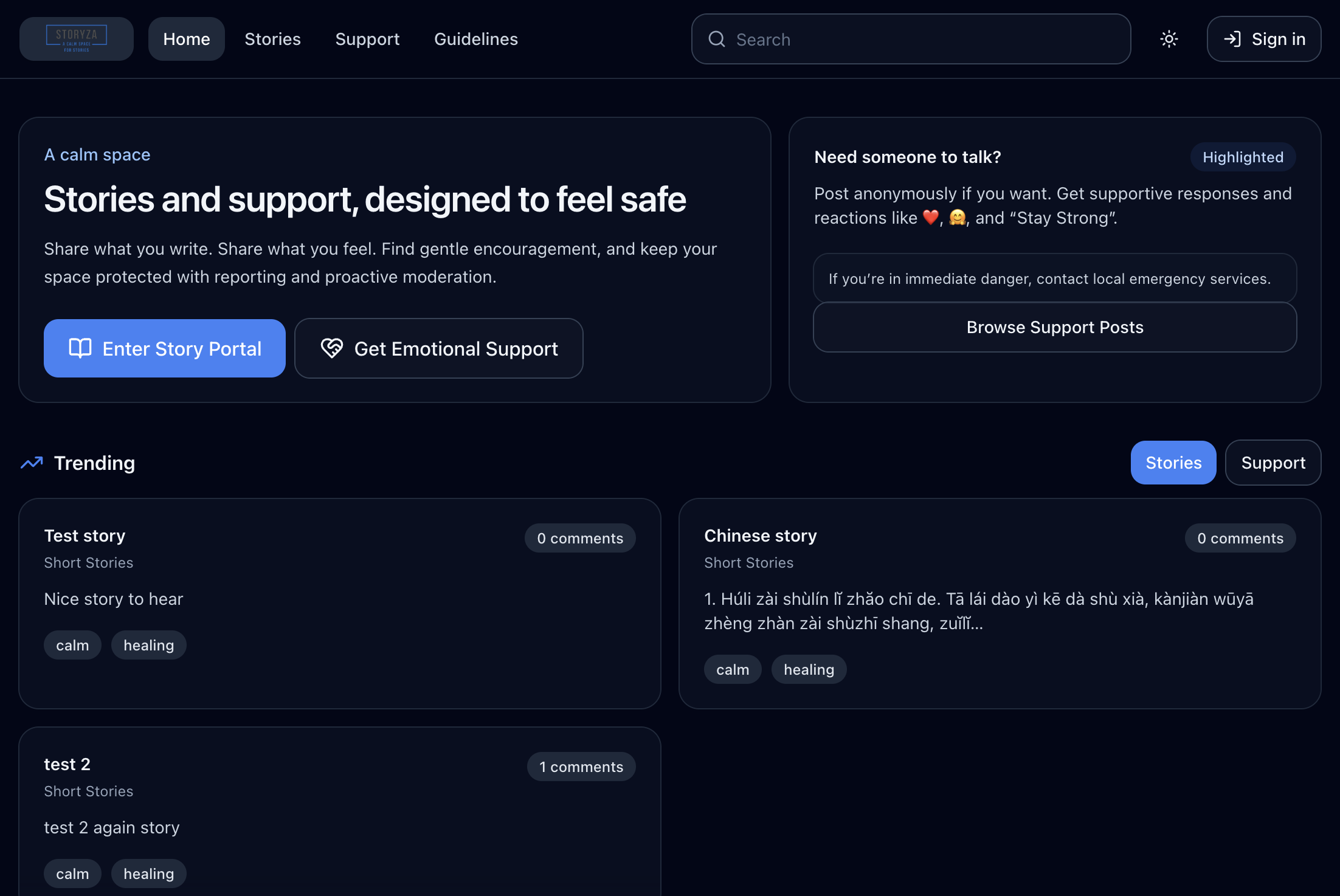 Storyza